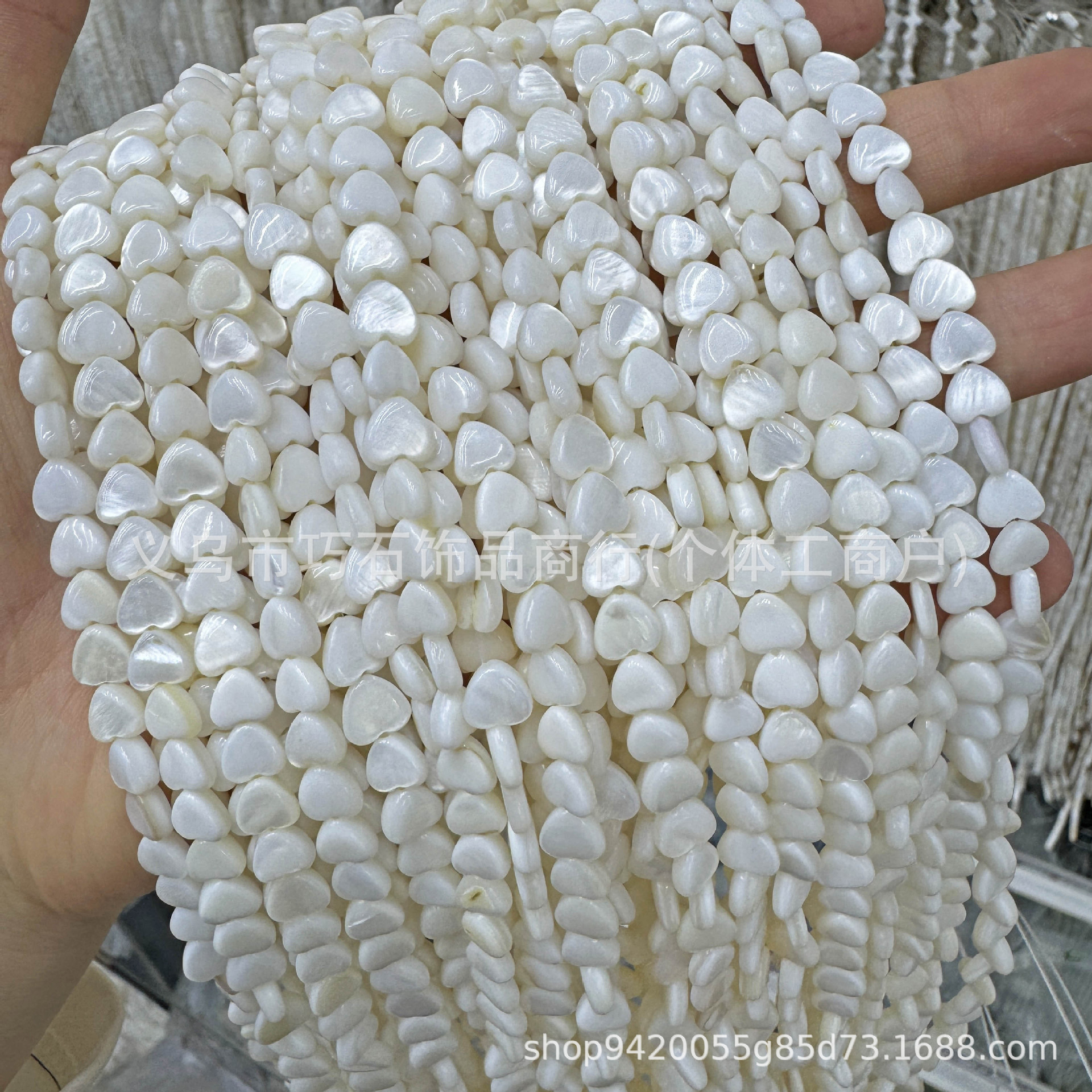 Direct from the manufacturer: Natural freshwater shell heart-shaped loose beads, dome-shaped heart beads, spacer beads, DIY earring accessories