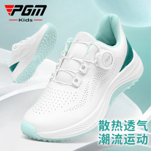 Pgm Kidsren's Golf Shoes Breathable Non-Slip Wear-Resistant Kidsren's Shoes Girls Teenagers Knob Buckle Boys Sports Shoes