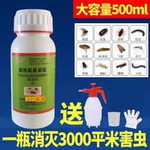 ��Ч�����������e���x�������������Bֳ��������Λρ����nωș