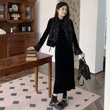 春装搭配一整套新中式国风亮片马甲打底衫半身裙三件套时尚套装裙