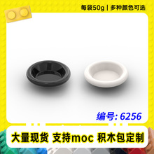 6256�羳���ݘ���ֱ��24mm�;߱P�ӴuС�w��MOC����ɢ��ƴ��eľ
