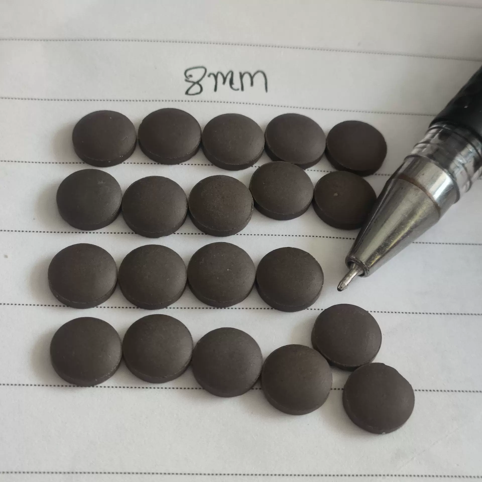 厂家大量供应各种规格远红外托玛琳能量片 电气石圆片 锗石片