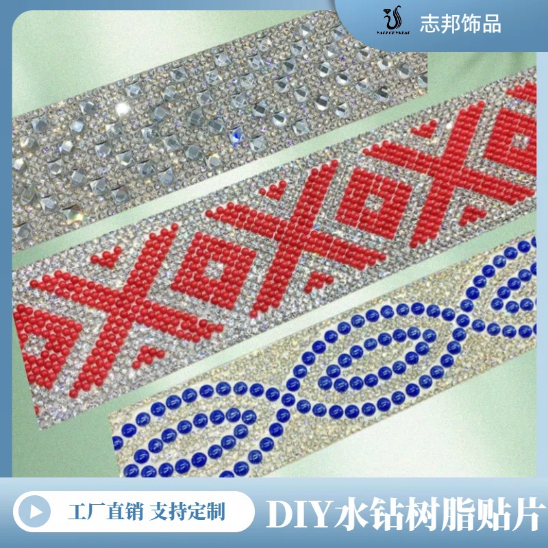 ��������ˮ���� ˮ������ DIYˮ���ֻ�����Ƭ ��ױƷ���ˮ����