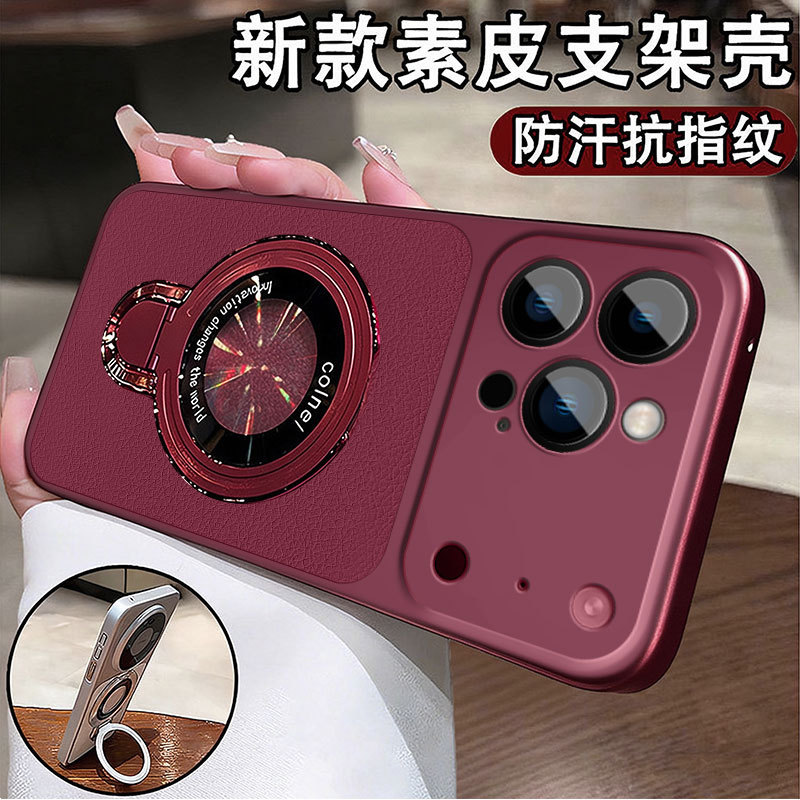 Suitable for OPPO A7proMax anti-drop phone case, Find X9Ultra, Reno16 magnetic stand, K15 with leather texture Suitable for OPPO A7proMax anti-drop phone case, Find X9Ultra, Reno16 magnetic stand, K15 with leather texture