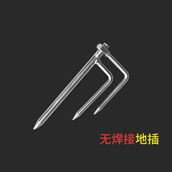 Fishing Umbrella Ground Insertion Universal Screw Fishing Umbrella Ground Insertion Accessories Umbrella Fork Fishing Umbrella Ground Insertion Accessories Fork