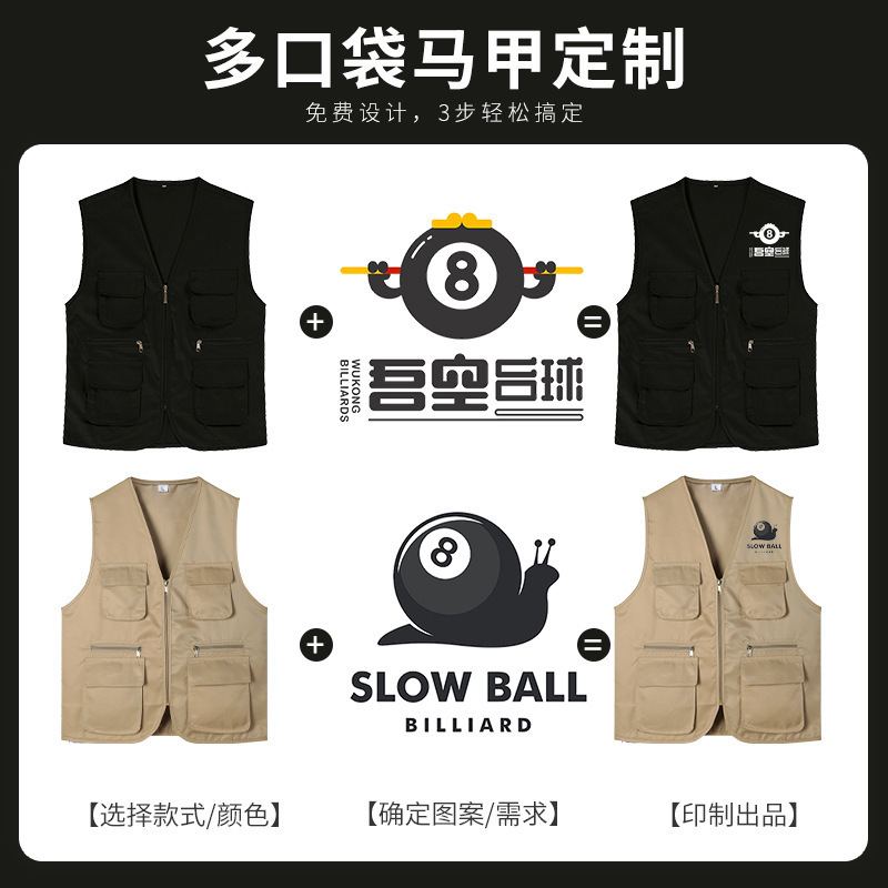 Sala de billar chaleco personalizado logotipo de club de billar camarero ropa de trabajo de bolsillo chaleco de trabajo hombre