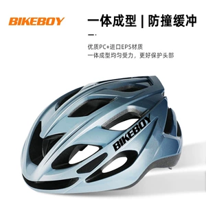Men's summer bicycle helmet for mountain bikes, road bikes, balance bikes, and general cycling safety helmet for women