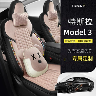 特斯拉model3专用一车一版全包围透气棉麻汽车座椅套一件代发