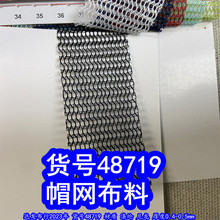 48719#��ñ�W�W����֩��W�W���y�z�y�W��ϡ�yñ�W����Ӳ�W����