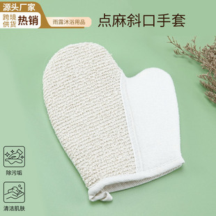 �S�����l�����c���������� �c���������ϴ��� �p����ԡ����