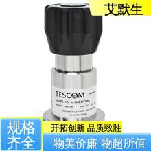 TESCOM调压器44-1362系列减压阀-艾默生原装正品