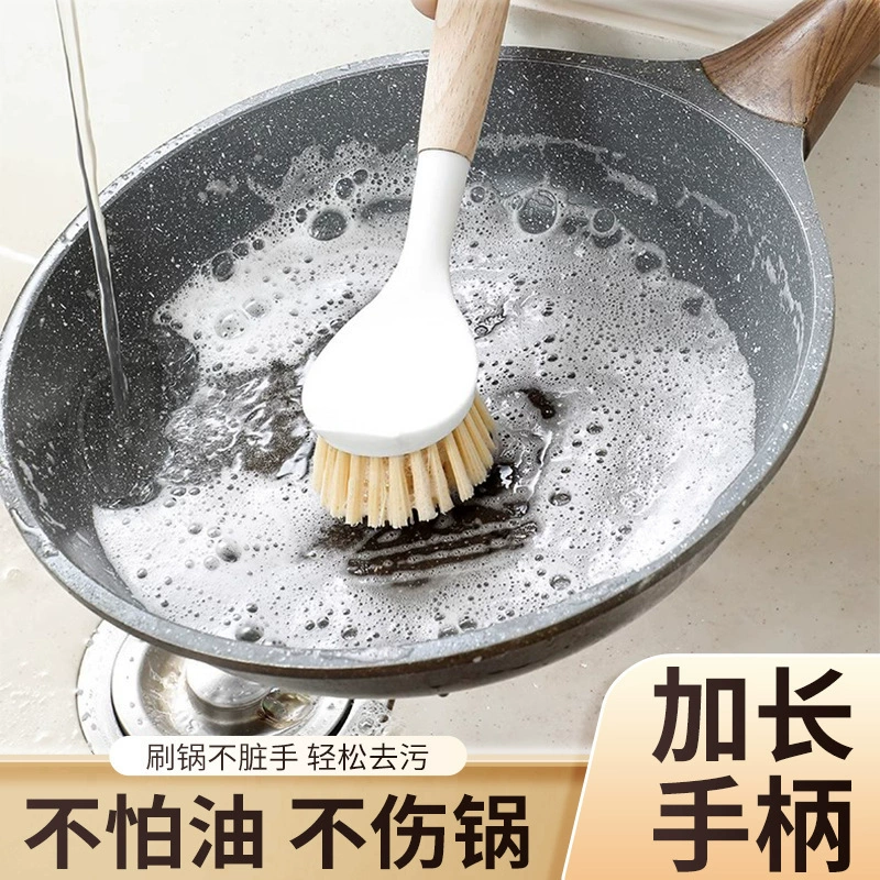 Пластиковая щетка для кастрюль для домашней кухни