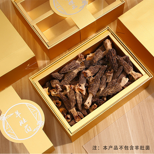Red mushroom packaging box 250g Ganoderma lucidum morel gift box black fungus fish glue gift box empty box