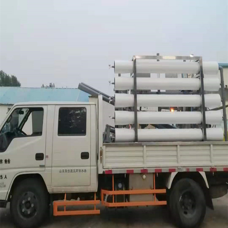 反渗透纯净水设备 单级原水净化过滤去离子 胜王水处理