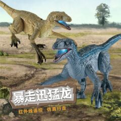 Cross-border simulation dinosaur model rapid-running Velociraptor 2.4G wireless four-port USB infrared electric remote control toy