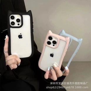 Product Media
