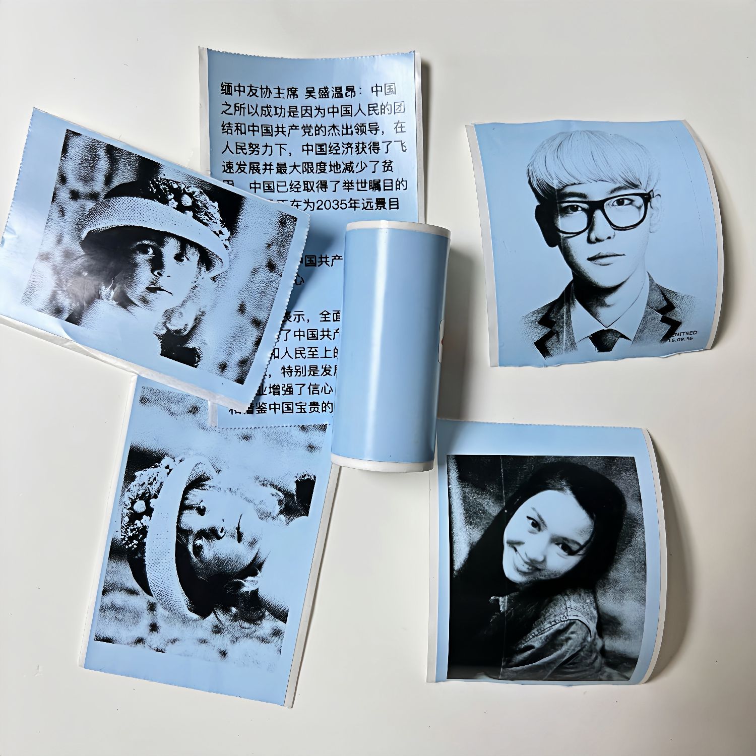 57*25 블루(HD 모델)