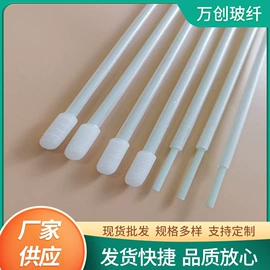 玻璃纤维;玻璃制品;碳纤维管