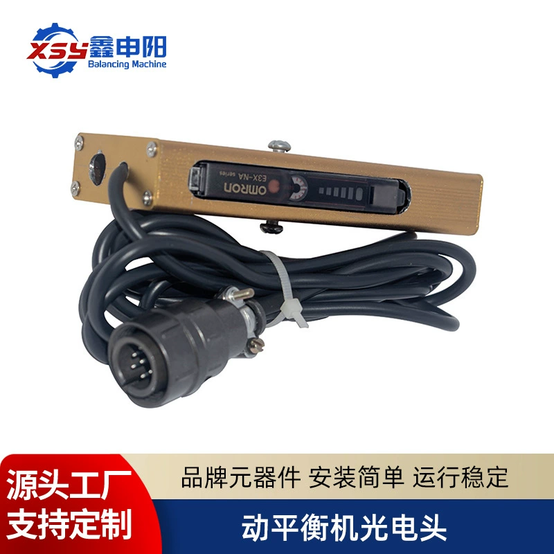 Аксессуары для динамического балансировщика, ролик балансировщика, колесо балансировщика, ремень балансировщика, пластиковый балансир