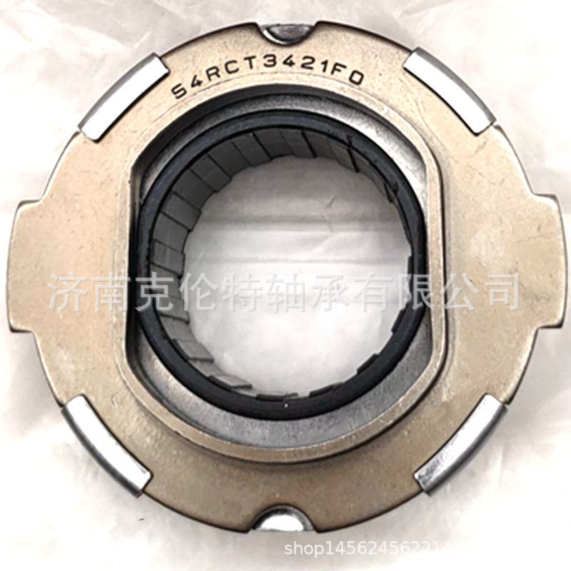 山东轴承公司 54RCT3421F0轴承 离合器轴承 承接大型外贸轴承订单