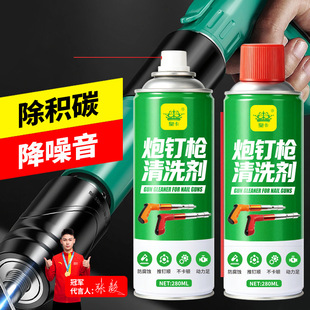 ��ӹ��ߌ�����ϴ�����B�����ͳ��P�e̼��ᔘ��S�޵�������坍��
