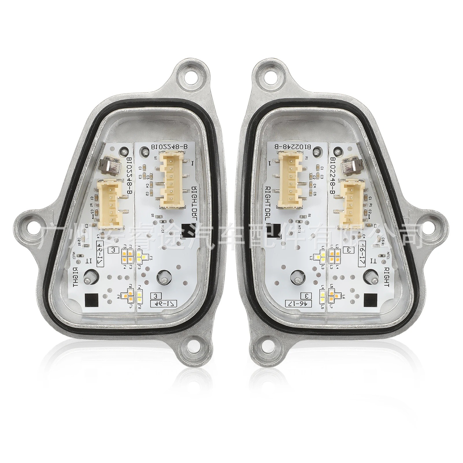 6F0941475/6F0941476, a brand new LED daytime running light source module, is suitable for the SEAT ARONA biz