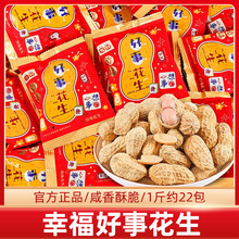 ���»�����c����ϲ�ǹ�ɢ�b���l���������ǆ��w�M�����e��ʳС��