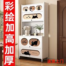 N߅͏d΢tӺ񙙲Lռ{