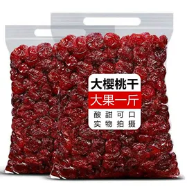 传统糕点;西式糕点;饼干