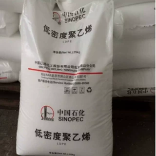 LDPE上海石化N220高韧性蔬果包装薄膜专用原料