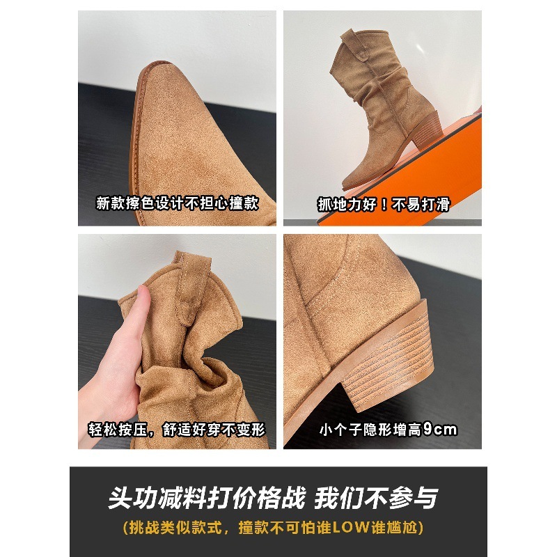 牛皮~内增高9cm尖头堆堆靴短靴女高跟复古西部牛仔骑士靴子马丁靴|undefined