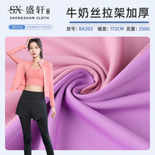 250g260gţ�̽z���� ��]���������٤�������\�Ӳ����٤ѝ����