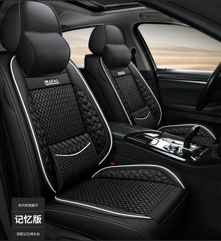 2026 New Model Full Leather All-Inclusive Seat Covers for All Seasons, Wholesale from Manufacturer for Export