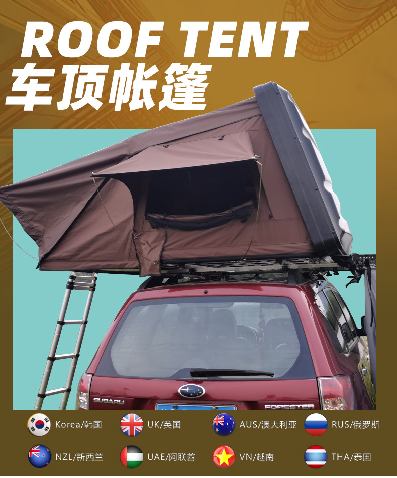 Car Roof Tent, Side-Opening Model, Aluminum Alloy, Fully Automatic Quick-Opening Hardtop Suv Outdoor Car Tent