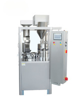 ȫ�Ԅ��z�ҳ���CNJP-1200�_����ĩ�w������C���P��z�����S��