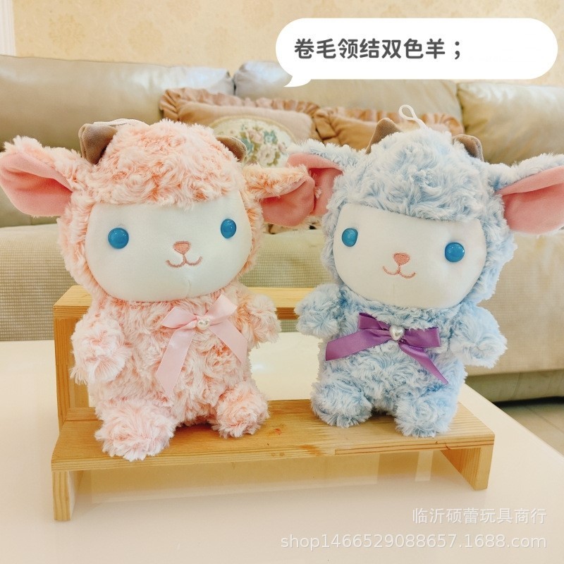 抓机娃娃机公仔25cm毛绒玩具跨境礼品新款8寸9寸娃娃抛洒玩偶批发|undefined