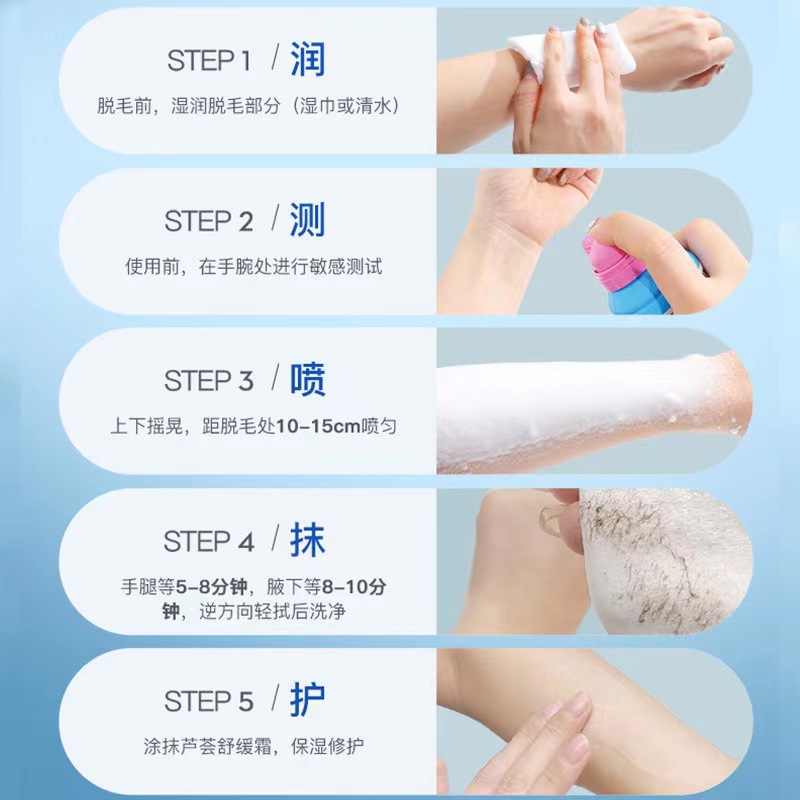 微信图片_202302181719502