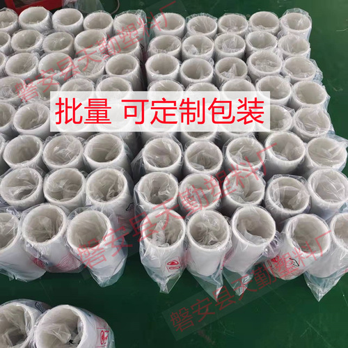 Mobile air conditioning ventilation exhaust pipe exhaust heat pipe telescopic belt pp steel wire plastic pipe diameter 13cm15cm