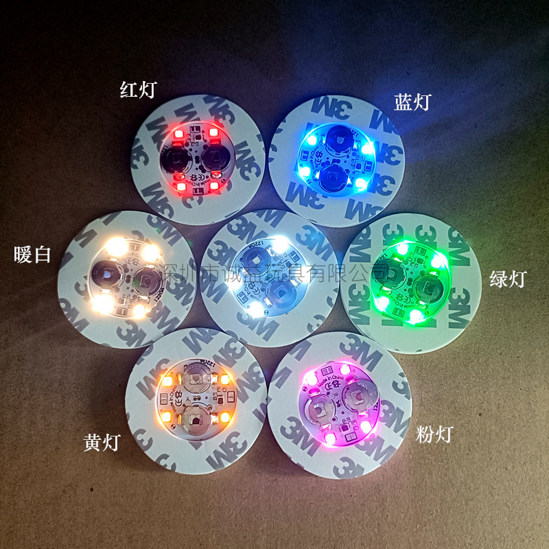 発光コースターled発光ボトルステッカーevaカップステッカーライト付きフラッシュボトル底ステッカークラブktvバー雰囲気用品|undefined