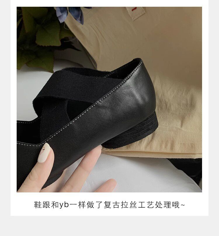 Giày búp bê nữ mũi vuông da cừu phối quai chéo, đế bệt gót thô 5 cm — Da đen (gót dày), Da đen (đáy phẳng), Màu trà sữa (gót dày), Màu trà sữa (đáy phẳng) chi tiết 36