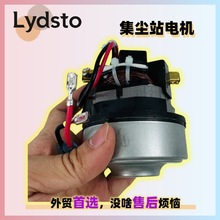 Lydsto R1edge�ߵؙC���m����վ늙C�L���L�C���m��CDS-LFX15-908