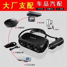 ��܇�c����һ�϶�܇�d����� ���һ�����๦���֙CUSB�D�Ӳ��^��