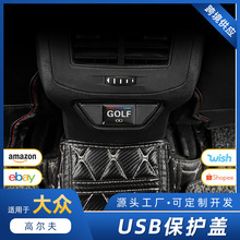�m��춸ߠ���GOLF���ú���USB���o�ֳ�늿ڷ��o�ַ��m�w��܇���