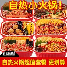 WtԟС偳CP|󷽱ʳҹl