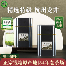 2025�²�������125g&times;2��ɫ�Y�й��b ���~���l һ�����l