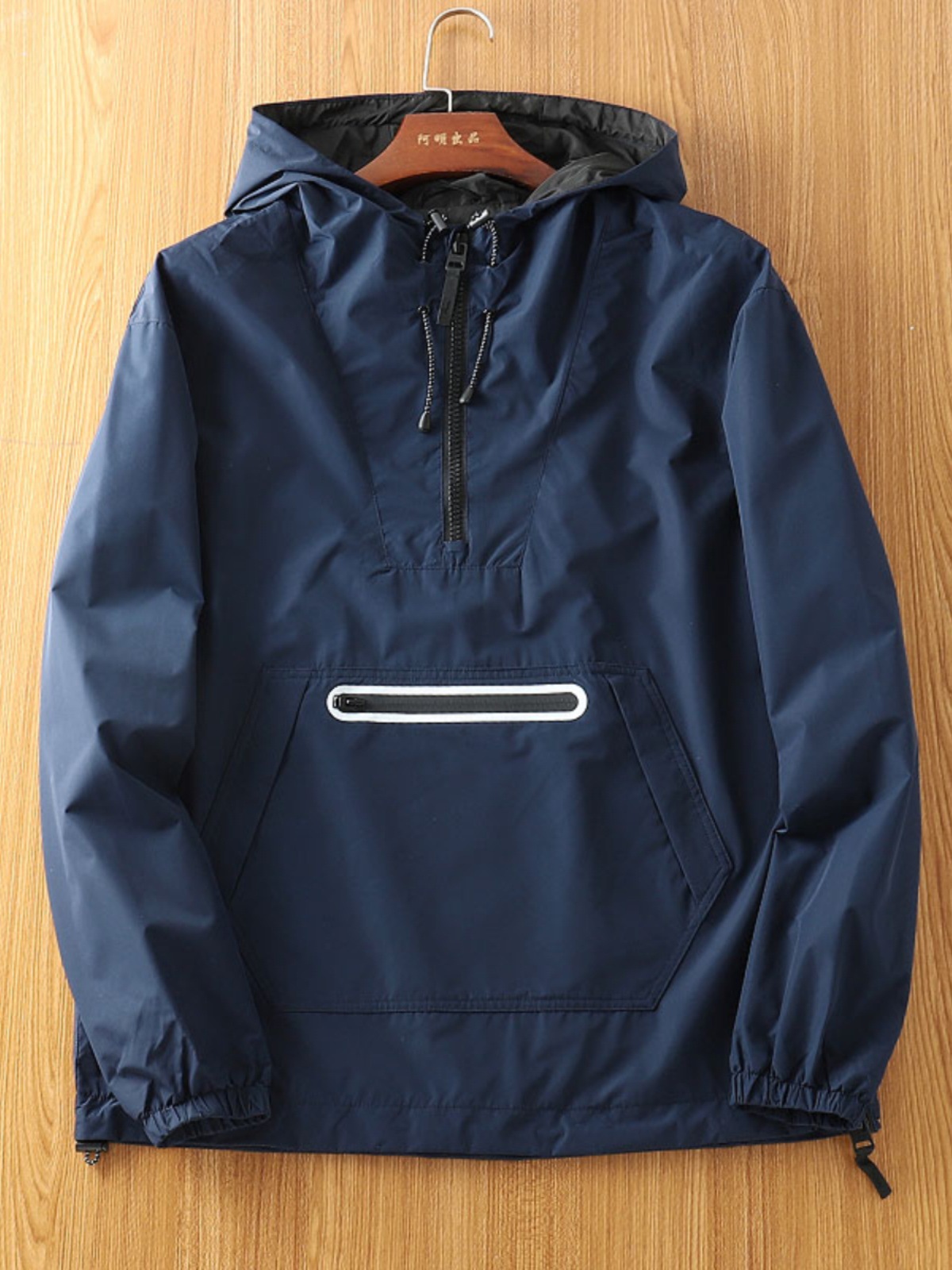 Kişi üçün yarım fermuarlı su keçirməyən kapüşonlu jaket