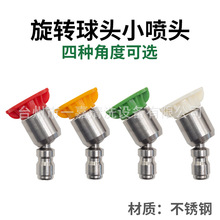 �߉���ϴ܇�C���^���D�f���^���P�ˮ���������ε��Ϳ�Ә��^3D