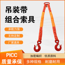 ��/�p֫�������� ���ص������׽M��������֫�ȵ�܇���Ե���������