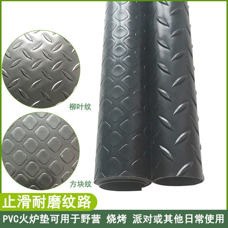 Оптовые высокотемпературные коврики для барбекю, уличные огнестойкие коврики, коврики для барбекю для кемпинга, грязеотталкивающие, износостойкие, маслостойкие, нескользящие, напольные коврики различных спецификаций.