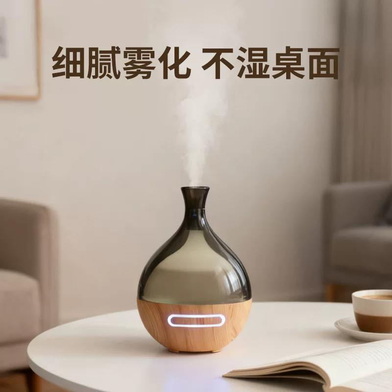 Transparent humidifier, ultrasonic aroma diffuser, oil